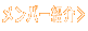 o[Љ 