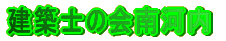 zm͓̉