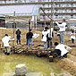 いずみ野