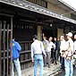 北河内