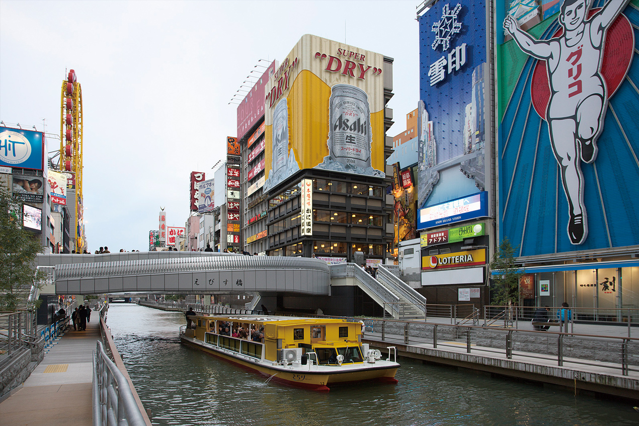 川から大阪ぐるり満喫クルーズ