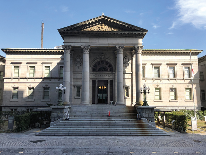 大阪府立中之島図書館(重要文化財)