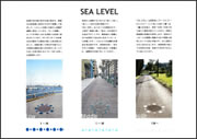 「ＳＥＡ　ＬＥＶＥＬ」