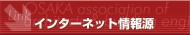 C^[lbg