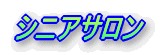ψ