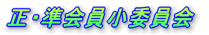 Eψ