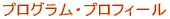 vOEvtB[