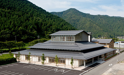 あおい町里山文化交流センター