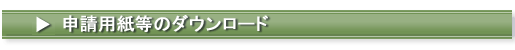\p_E[h